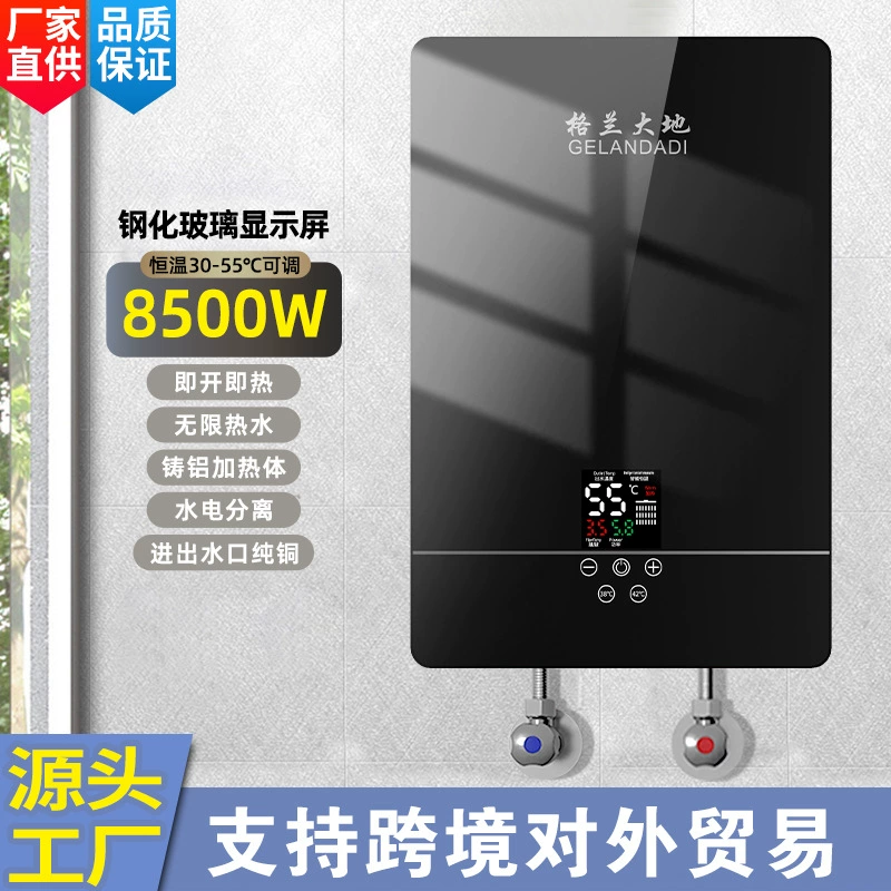 Производитель мгновенного электрического водонагревателя для купания, бытовой небольшой мгновенный нагревательный тип, без накопления воды, небольшой кухонный сокровище, оптовая торговля через границу.