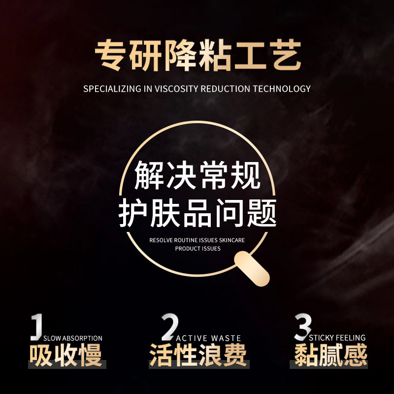 美容院院线高端护肤品敏感肌面霜强效祛痘膏青春痘去粉刺男女正品