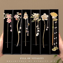 2026�߼��кϽ���m���l�����L�h�����������������ʽ���u�l�OŮ