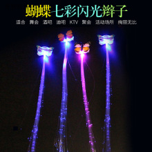 �l���p��СŮ�������Y�^l�A��ͯ�����ɐ�ҹ�еؔ�С�����