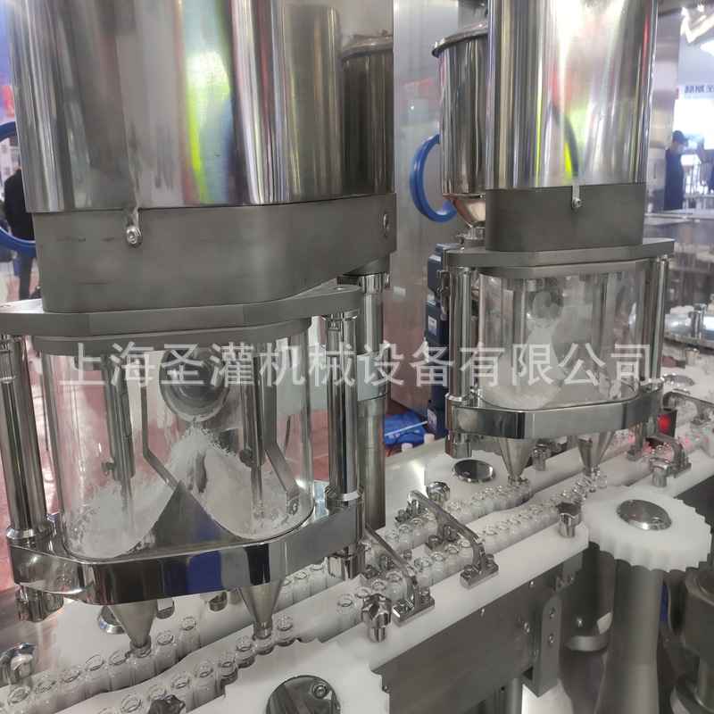 1克中药粉全自动灌装机西林瓶双头粉末灌装设备散粉3克定量灌装线