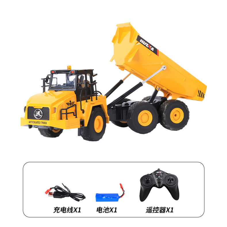 Hui Na 663 Articulated Electric Remote Control Dump Truck Large Transport Truck Tipper Truck Boy's Simulation Toy Car