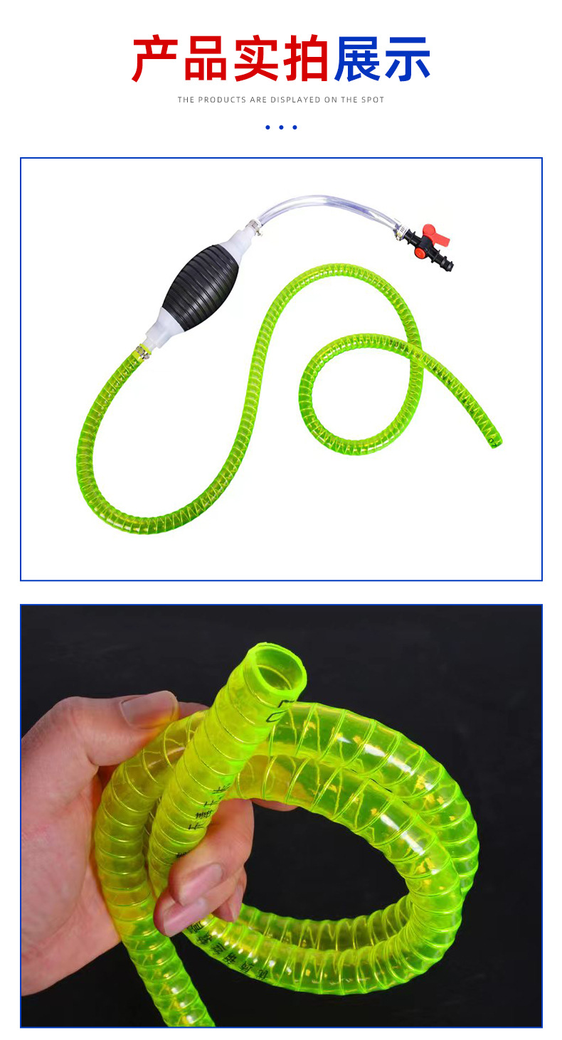 Manual Oil Pumping Artifact Oil Suction Device Oil Suction Pipe Oil Pump Car Water Pump Gasoline Thickeneded Oil Pump Oil Pump
