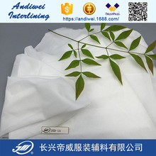 20DPA�z����ѩ���r�p�c�м��r��ճ���r��120cm