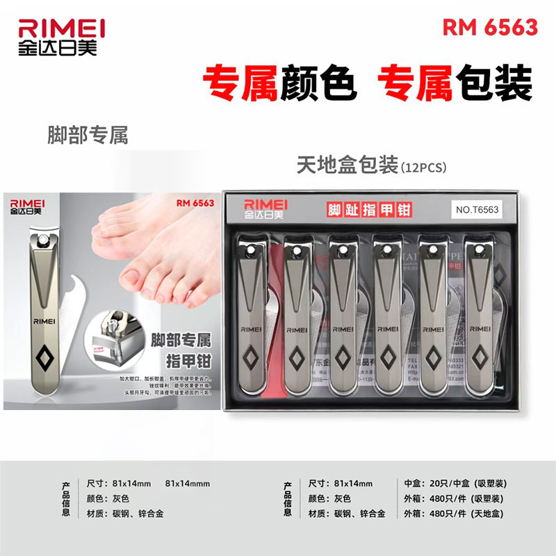 thumb-1