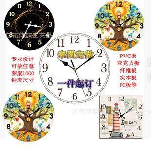 �羳���N �S��ֱ�N�r�R ���W���RС�~�o���R���o���OӋ