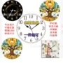北欧跨境热销小额挂钟