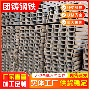 �麣ֱ�NQ235u���F�ۇ���18̖���250*80*9��܈������F؛���