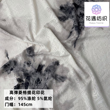 WٽzθỨӡ ʽܛBȹŮb