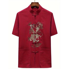 P 83348 Chinese Style Embroidered Shirt ��ʽ�̽����� �羳��