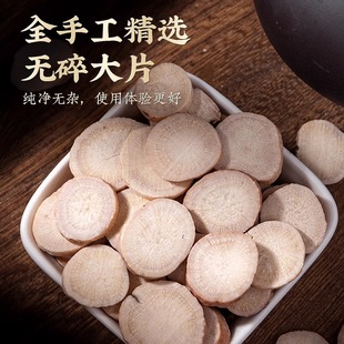 ������ș����Ʒ��Ş�����ל���șƬ���g�ʲݜ�ԭ�ϳ�Ұ����ș����