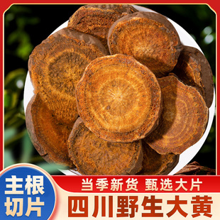 Ұɽ���S��؛500g�����S�R���S�����S��������F�~��؛��
