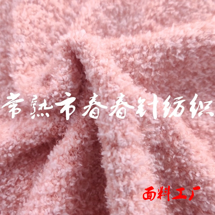 麻灰半边绒双色羽毛绒 提花羽毛绒 涤锦半边绒家居服装面料工厂