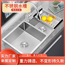 ��ɽ�S��304���P����z�p���p��N��ˮ�� ϴ��ϴ����������^ˮ��