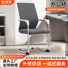 �羳�k���ξW�����Ε��h�����m������X�η��ֿ������̄�ǢՄ��
