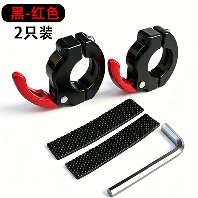 Front Bumper, Universal for Electric: Motorcycle bumper - bumper-double-hook-metal-invisible-hook-black-red-set-of-2