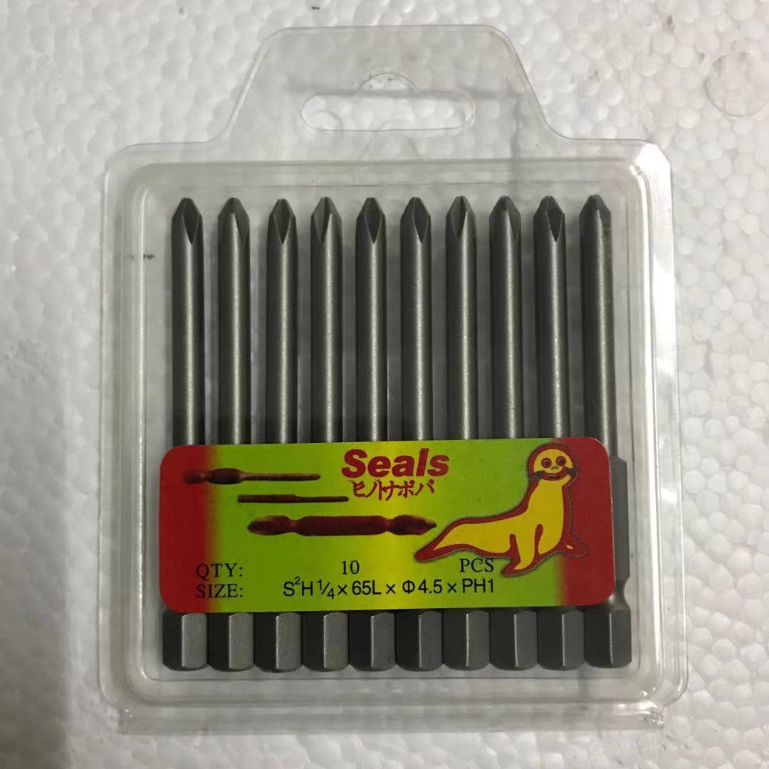 La fuente fabricante de leones marinos sellos solo destornillador viento jiezuo 50L 65L 75L 100L 150L 200L