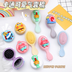 Cute Mini Small Comb Cushion Brush Cartoon Girl Folding Massage Comb Student Home Portable Airbag Comb