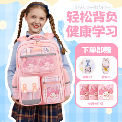 2025 新しい子供の小学校バッグ女の子 3-6 グレードチェック柄バックパックオックスフォード布ライト