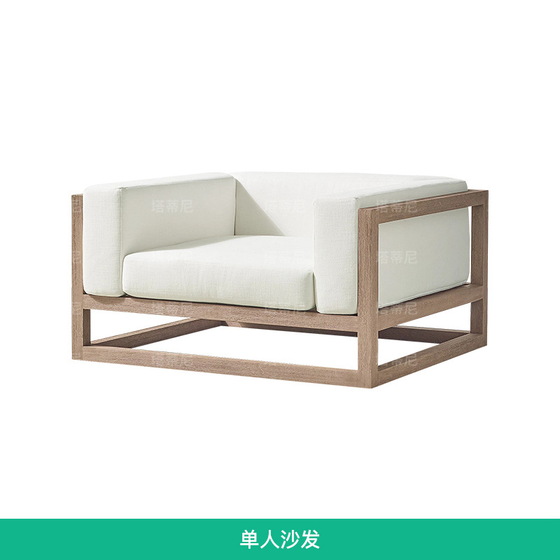 Conjunto de muebles de teca para exteriores, resistentes al agua y a los rayos UV, para patio, jardín, terraza, sofá de aluminio para balcón.