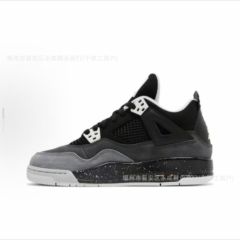 2025 高品質ランニングシューズ ret ミッドトップ ro 衝撃吸収滑り止め耐摩耗性レトロ MJ エアクッションクロスボーダー外国貿易靴|undefined
