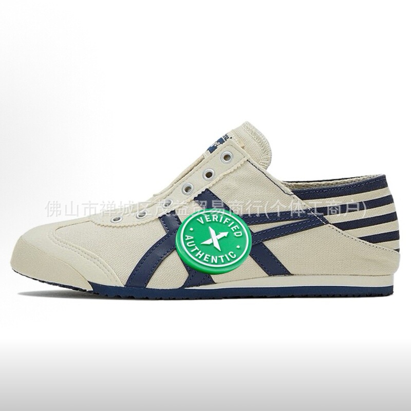 Putian Canvas Shoes Onitsuka Tiger Arthur Slip-On Lazy Shoes Summer Tiger Casual Shoes for Men and Women Couples
