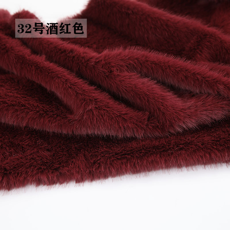 32号酒红色