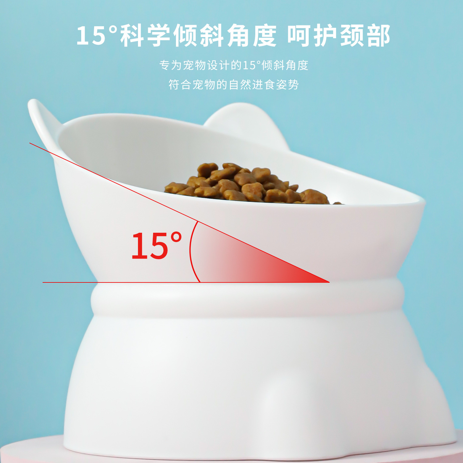 Cuenco para gatos para mascotas Cuenco para el cuello con orejas de gato carnoso Cuenco para el cuello Pies altos y boca inclinada Cuenco para beber para perros anti-volcado