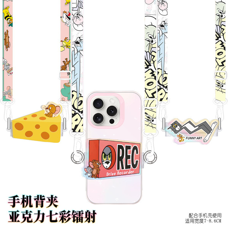 Cat and Mouse Mobile Phone Back Clip Crossbody Lanyard Shoulder Strap Anti-Lost Rope Crossbody Cute Cartoon Funny Widened Universal