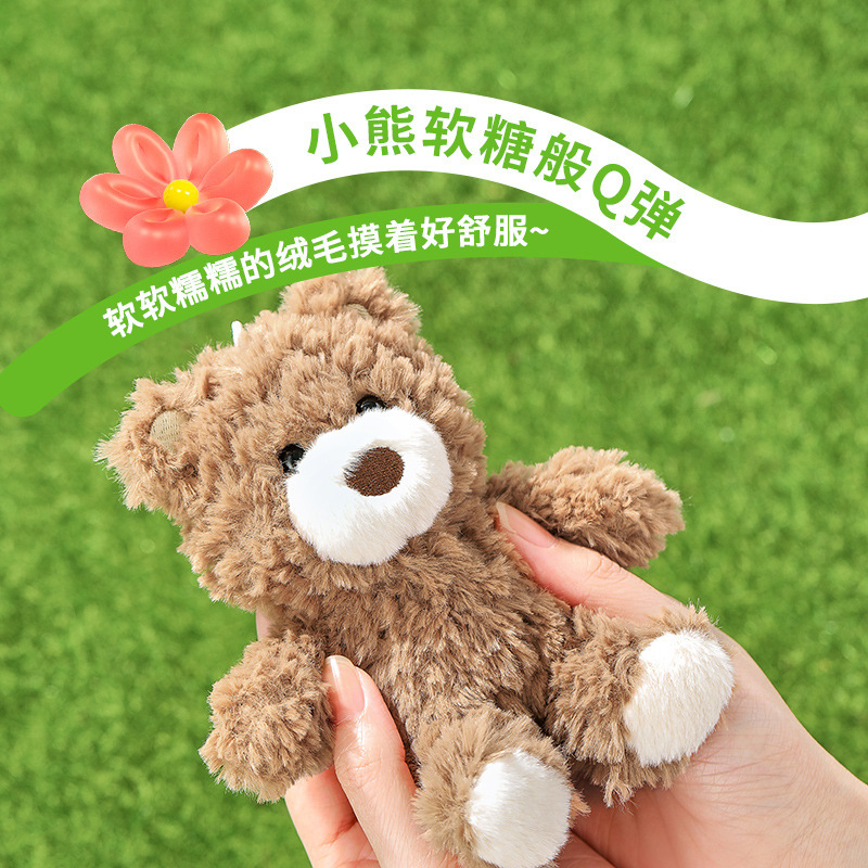 MINISO名創優品吉フォード熊シリーズミニ熊公仔ペンダントかわいい小物|undefined
