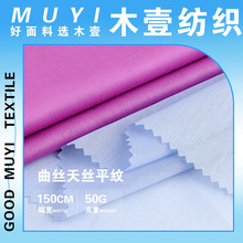 50g���z��zƽ�y�����p����z��]ƽ�y���� �����r�h���󿗲�