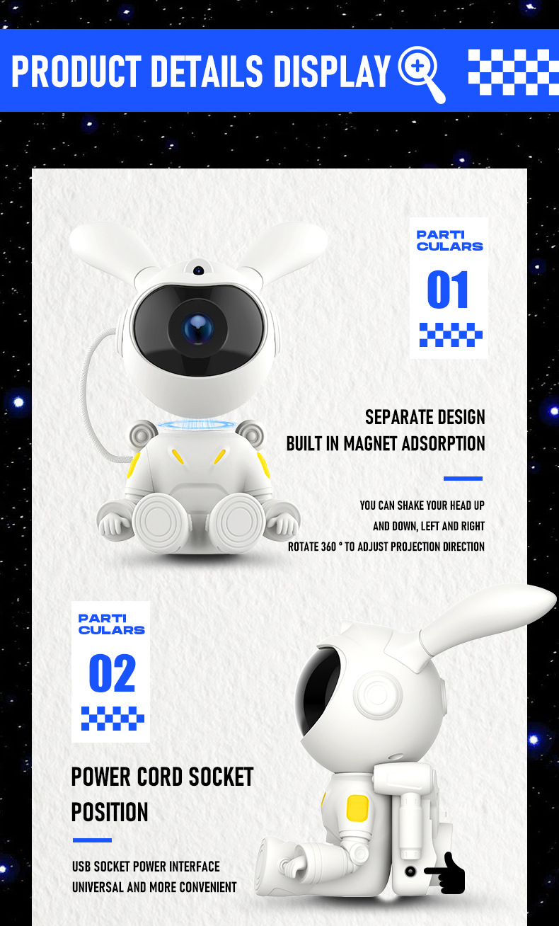 星空投影灯详情_08