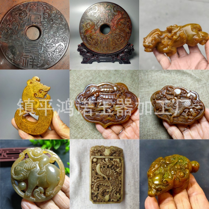 古玩杂项仿古做旧工艺品岫玉复古四神兽龙凤玉璧多款玉石摆件