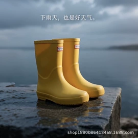 女式雨鞋;童雨靴