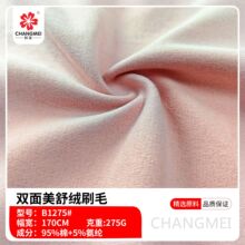 �p������qˢë����275g�ް�����ᘿ��q���ﶬ��ů�l���lѝ���F؛