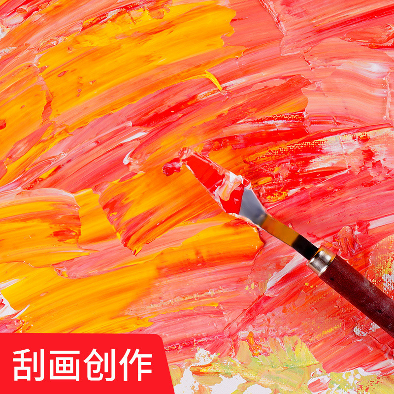 Cuchillo de pintura al óleo especial de arte, polvo de agua, pigmento de acrílico, cuchillo de selección de cuchillo de madera de acero inoxidable, cuchillo de toner de punta plana