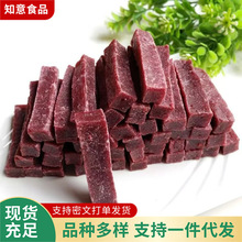 �F؛����ɽ髗l�ֹ�ɣ�ؗl �Ƥɽ髗l ������ʳɽ髗l