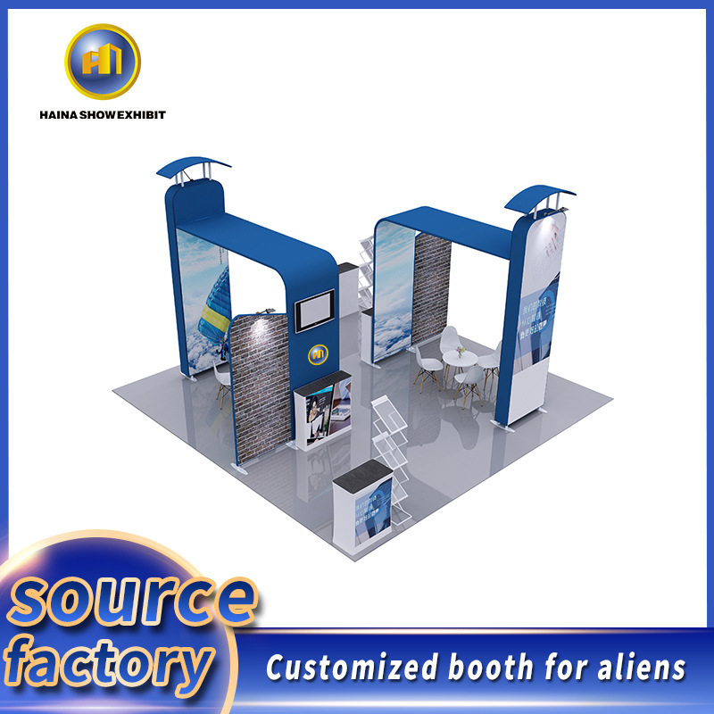 幕架子促销秀广告板款广告牌会议背景快展签到爆展示展示架推展位