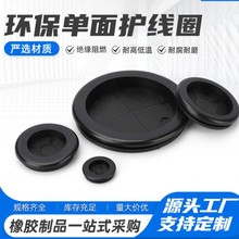 zܷȦhoȦ¿^ȦmˮƤȦ