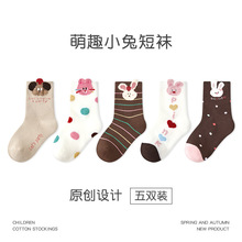 ��ͯ�m���l25�＾����ʺ粨�c���m���w��ͨ�����m�ޟo��Ůͯ�m��