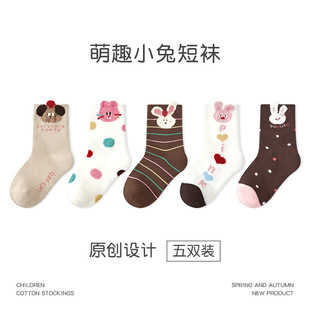 ��ͯ�m���l25�＾����ʺ粨�c���m���w��ͨ�����m�ޟo��Ůͯ�m��