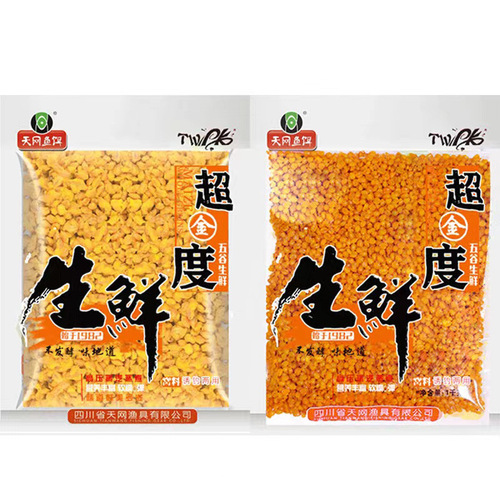 Skynet super gold fresh grains, fresh grains, corn, fresh fermented nests, jade and wheat fish nest making materials to lure fishing