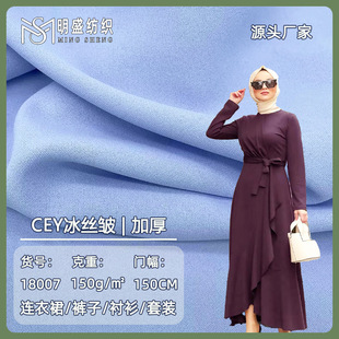 ȫ��CEY���z���𰙲��� �󿗏������� ���ѝȹ���r������