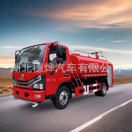 东风多利卡Q235碳钢罐洒水车-4吨消防洒水车配置参数图片