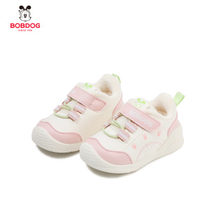 �Ͳ���2026���������W��Ь �ӽq��ůܛ�׷������׃���Ь