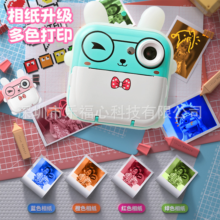 Nuevo Q5 Polaroid cámara digital de dibujos animados para niños lindo mini cámara de impresión de fotos HD para niños