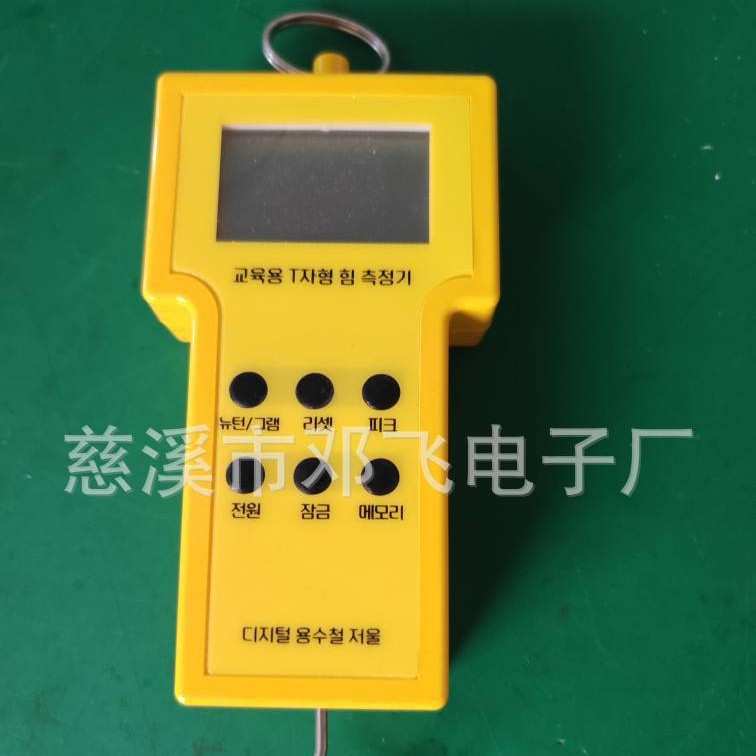 2025-09-08 10:39:03.jpg