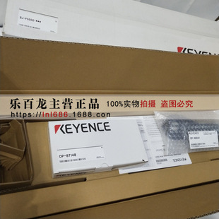 Keenshi SJ-F5500 SJ-F5010 Electrostatic Elimination Fan Hair Dryer Type Original Authentic