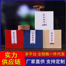 2Сr20P޹ Z掤̴Pó־ó㾀ȻѬ