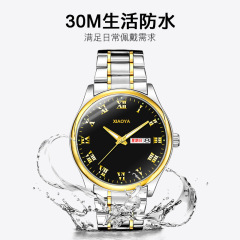 Order of wholesale men's water-resistant steel band retro cost-effective watches from Xiaoya brand
